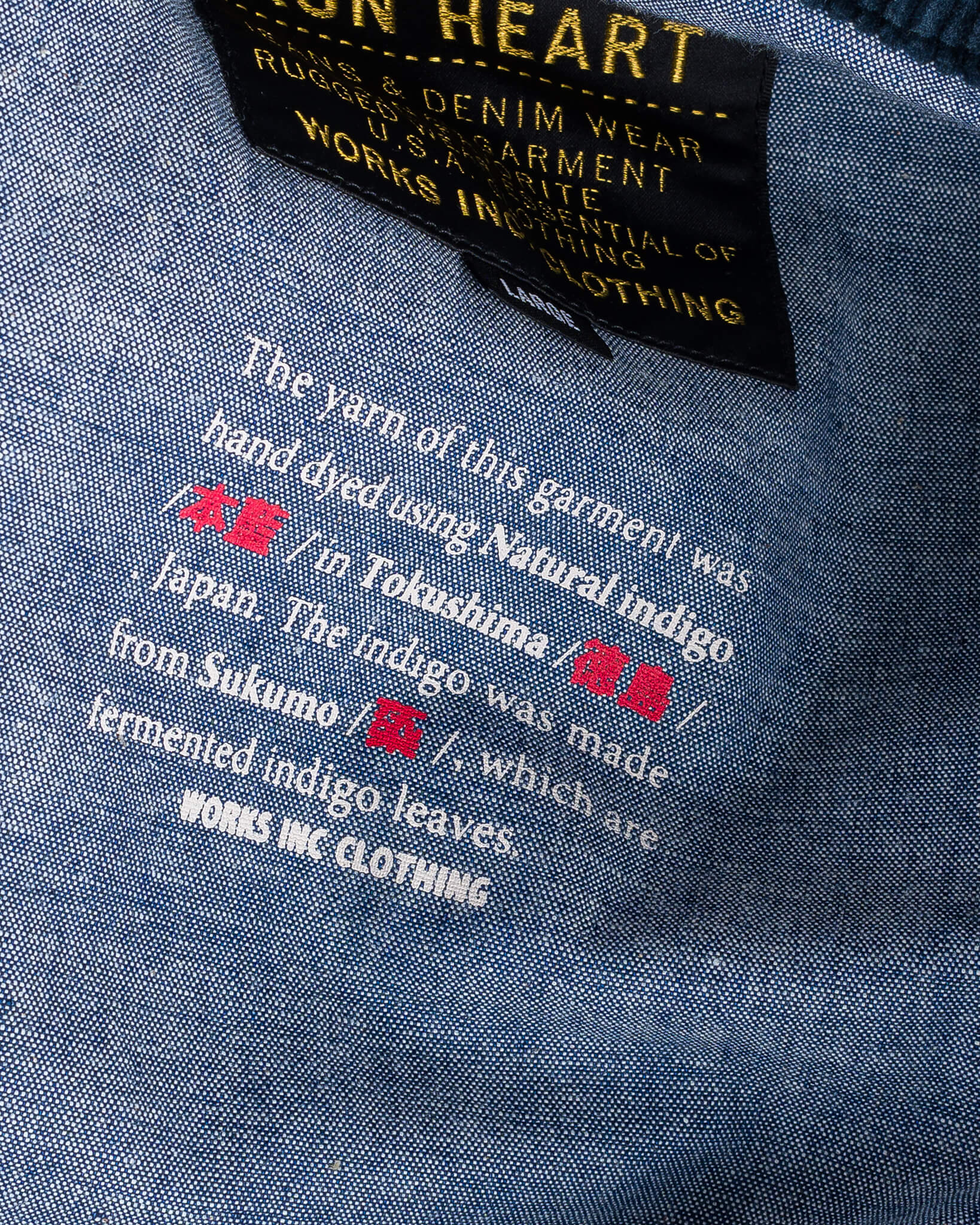Product image 17